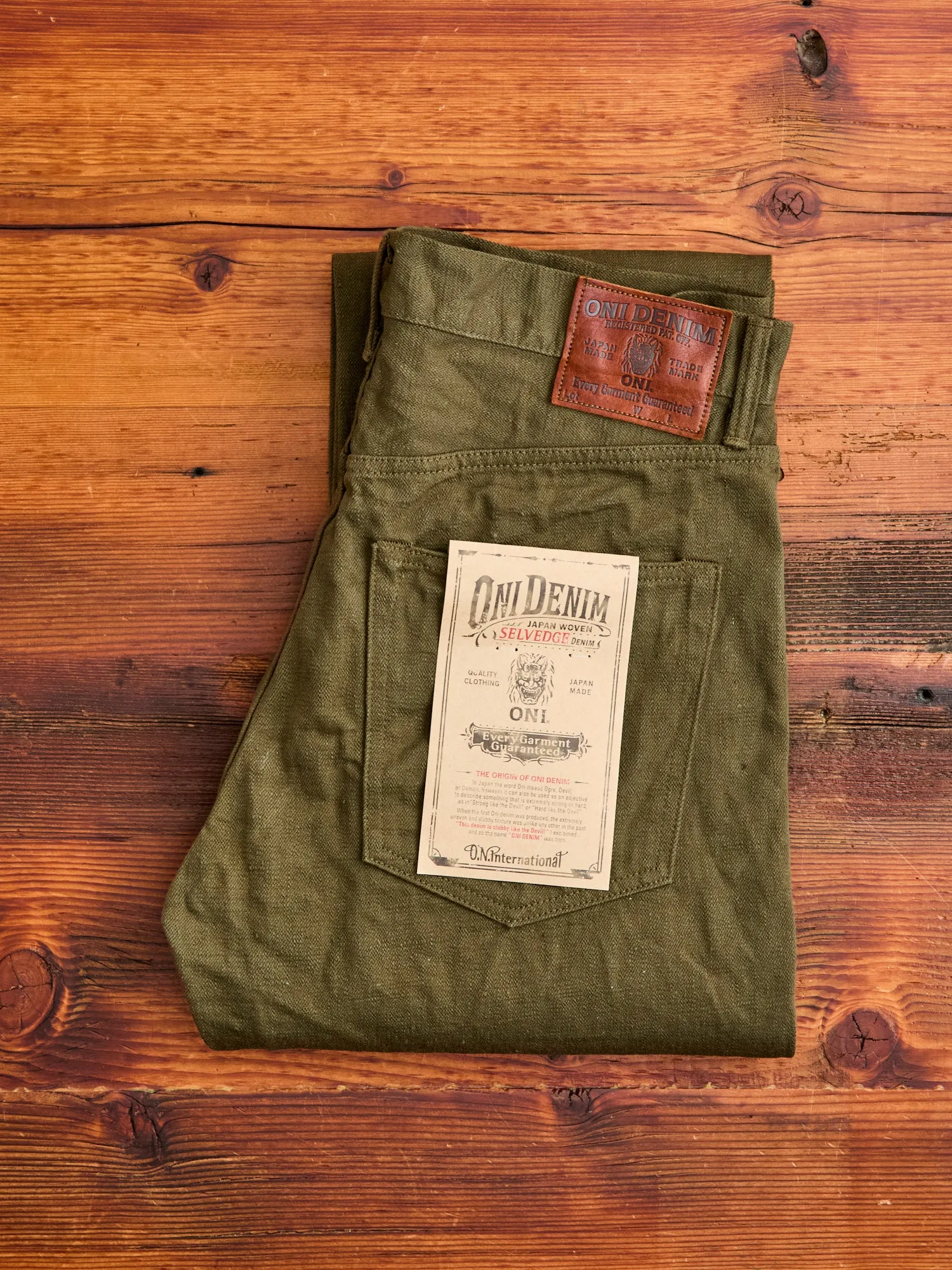 246-OLOL "Low Tension Olive" 12oz Selvedge Denim - Clean Straight Fit