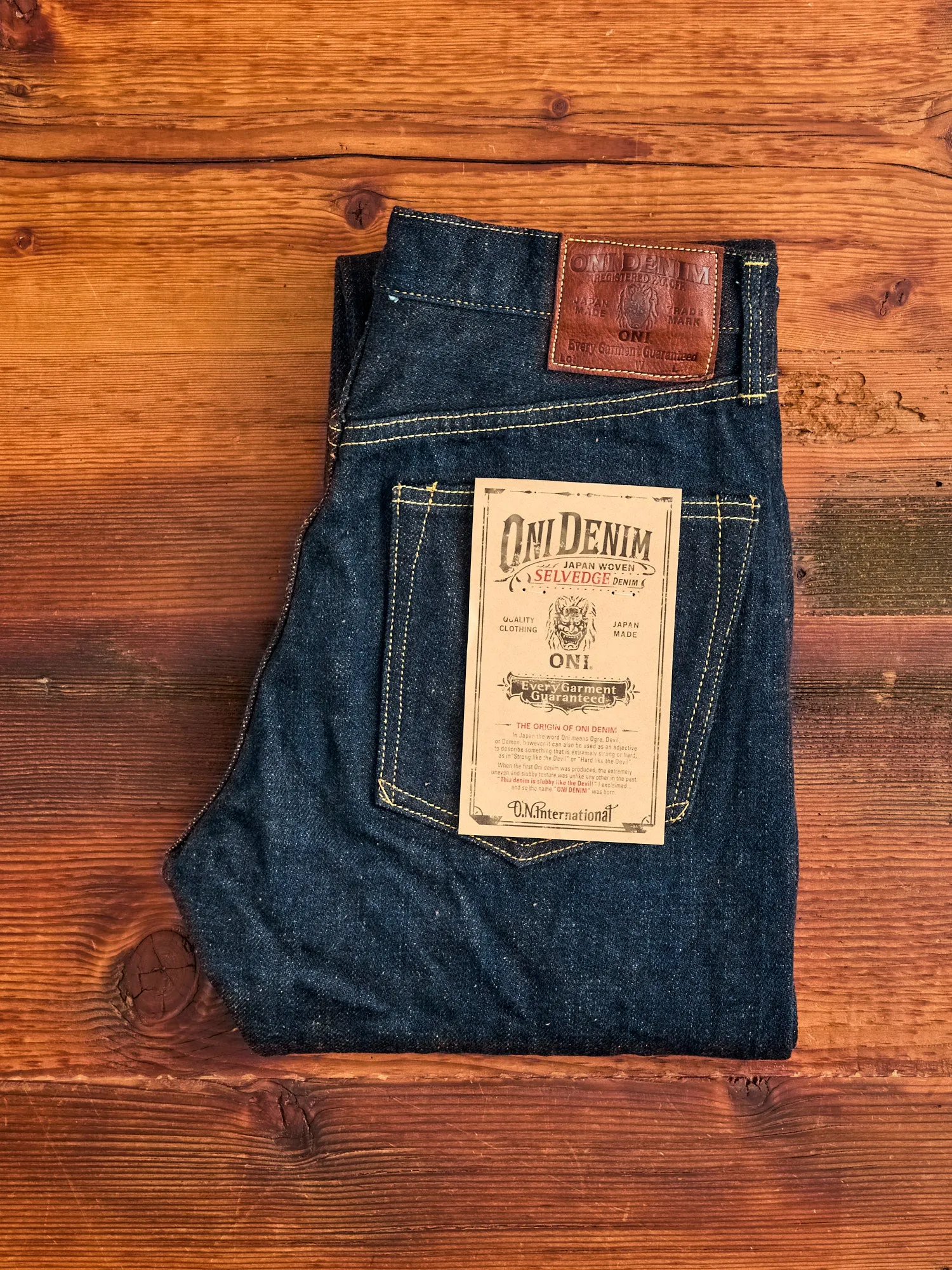 246ZR-KAKBR "Secret Kabukimimi" 20oz Selvedge Denim - Clean Straight Fit